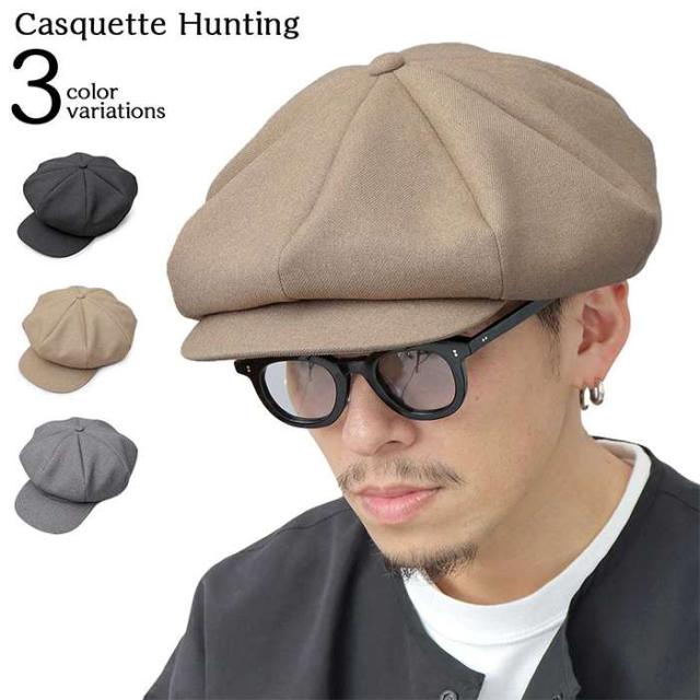 キャスケット ハンチング 帽子 メンズ キャップ 日本製 国産 無地 シンプル 大きいサイズ アジャスター付き サイズ調整 カジュアル オシャレ かっこいい Mr.cover MC-2006の通販は