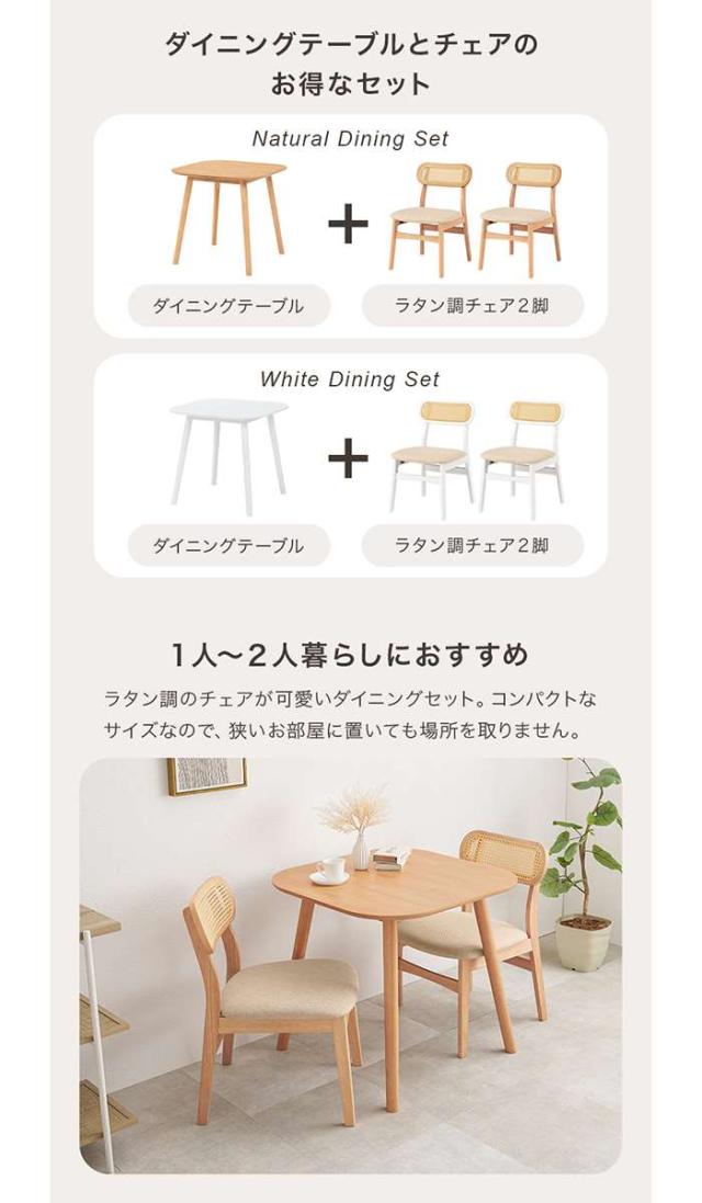 あるる　ヴィオレッタシリーズ　ネストテーブルセットアンティークホワイト 楽天市場】ネストテーブルセット 姫系 ヴィオレッタ 3サイズ