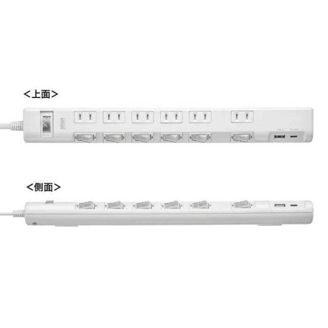 即納 代引不可 節電タップ 差込口形状2P 6個口 3m ホワイト コンセント 電源タップ AC雷ガード 個別スイッチ スイングプラグ サンワサプライ TAP-B108UC-3Wの通販は