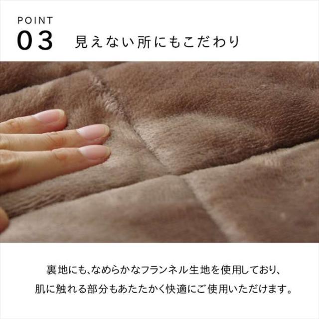 北海道・沖縄・離島配送不可 代引不可 こたつ布団 長方形 約235×290cm ハイタイプ用 カジュアル  ストライプ柄 掛け単品 IKEHIKO NDRH235290の通販は