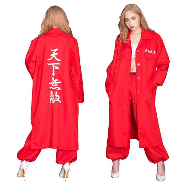 レディース特攻服 天下無敵 赤 レディース 特攻服 コスチューム コスプレ ヤンキー 不良 特服 女性用 仮装 変装 ハロウィン 宴会 イベント クリアストーン 4560320893257の通販は 5,955円