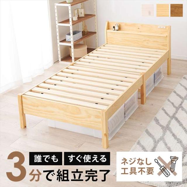 美しき調和【HERMES】シェーヌダンクル ダナエ Danae PM