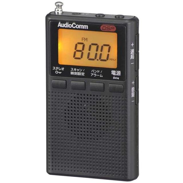 DSPポケットラジオ（AM、FMステレオ、ワイドFM/モノラルスピーカー搭載/両耳イヤホン付属/単4形×2本使用/ブラック） OHM RAD-P300S-K