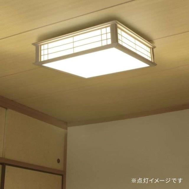 アキミツ　2台8畳 LED和風シーリングライト 昼光色 (新品） zz-minilight25-2.jpg