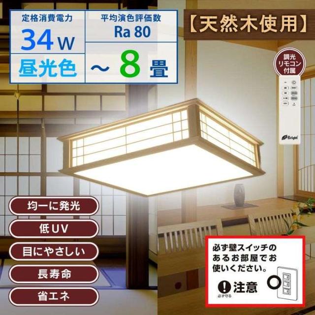 スーパーソリッドキャニオンシェルフＳＳＯ ＳＳＯ６１０シリーズ ＰＳ１９００ ４段 １８２０/送料別 スーパーソリッドキャニオンシェルフ（SSO） 610シリーズ W910×D610