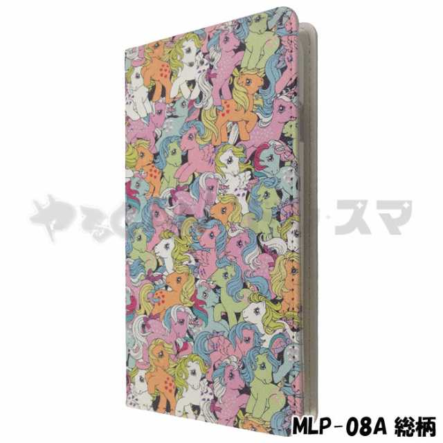 Iphone6s Iphone6対応 ケース カバー フリップケース My Little Pony 総柄 マイリトルポニー キャラクター アニメ Mlp 08aの通販はau Pay マーケット ドレスマ