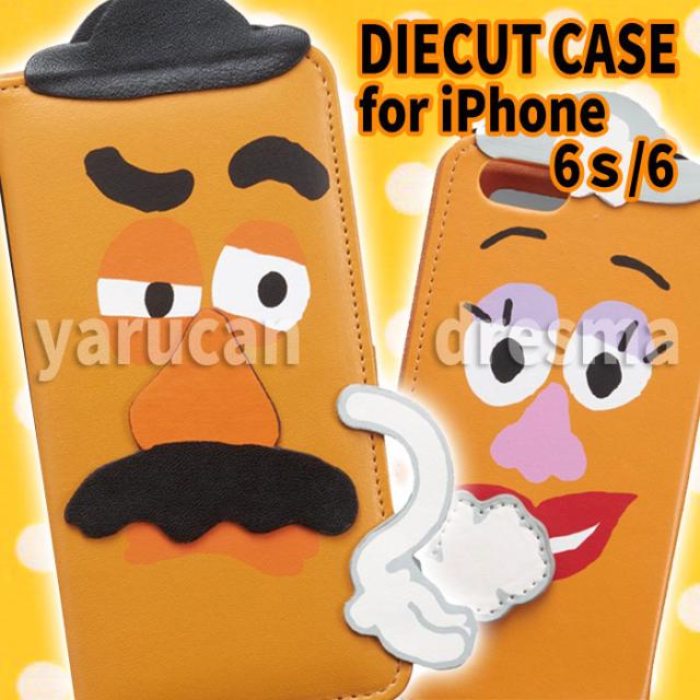 Iphone6 Iphone6s対応 手帳型ケース ディズニー ダイカットケース ポテトヘッド２ Disney ミスターポテトヘッド Toy Story I6s Dn30の通販はau Pay マーケット ドレスマ