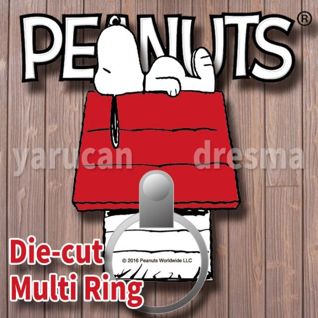 スマートフォンリング スマホリング ピーナッツダイカットマルチリング スヌーピー バンカーリング Peanuts Snoopy Sng 169aの通販はau Pay マーケット ドレスマ