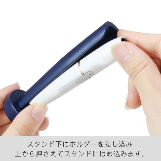 アイコスホルダー専用 スタンド充電器 アイコスホルダーチャージャー Iqos 充電 アイコス充電 おしゃれ 藤本電業 Cs Iq01の通販はau Pay マーケット ドレスマ