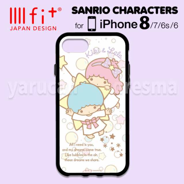 Iphone8 7 6s 6対応 ケース サンリオ Iiii Fit イーフィット キキ ララ Iphone サンリオ キキララ リトルツインスターズの通販はau Pay マーケット ドレスマ