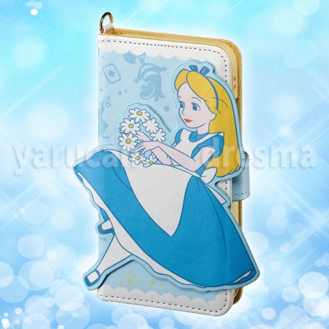 Iphonex 対応 ディズニー ダイカット ケース カバー アリス Alice ふしぎの国のアリス Diney Iphone ディズニー Ip8 Dn02の通販はau Pay マーケット ドレスマ
