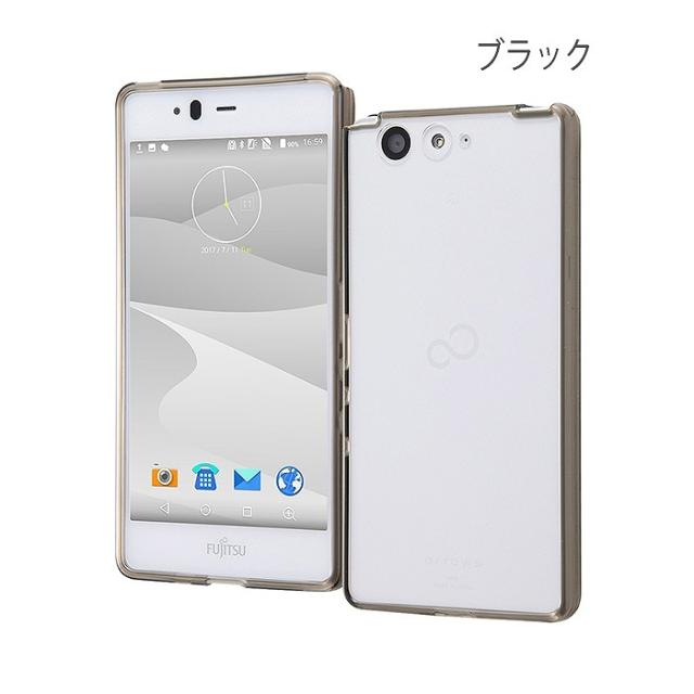 Arrows M04 Arrows M04 Premium ケース カバー ハイブリッドケース クリアタイプ 耐衝撃 鉛筆硬度2ｈ アローズm04 プレミアムの通販はau Pay マーケット ドレスマ