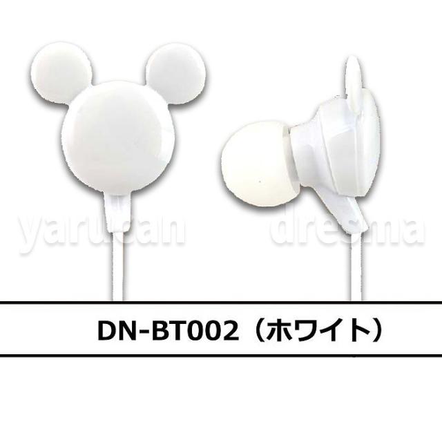 イヤホン ステレオイヤホン イヤフォン Bluetooth ステレオイヤホン ディズニー ミッキー ワイヤレス ハンズフリー通話の通販はau Pay マーケット ドレスマ