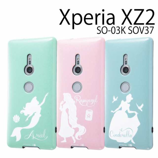 Xperia Xz2 So 03k Sov37 Softbank ケース カバー ソフトケース ディズニーキャラクター Tpuソフトケース 耐衝撃 Light Pastelの通販はau Pay マーケット ドレスマ