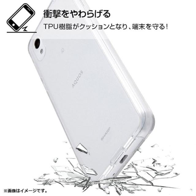 Aquos Sense Plus Aquossense Plus Android One X4 Androidonex4 ケース カバー ハイブリッドケース ハイブリッド 衝撃吸収 シンプルの通販はau Pay マーケット ドレスマ