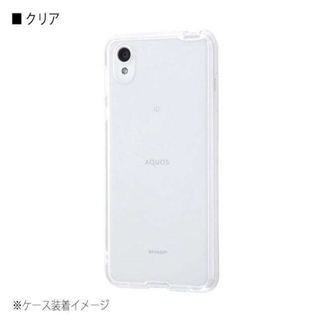 Aquos Sense Plus Aquossense Plus Android One X4 Androidonex4 ケース カバー ハイブリッドケース ハイブリッド 衝撃吸収 シンプルの通販はau Pay マーケット ドレスマ