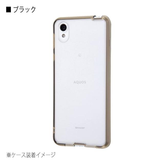 Aquos Sense Plus Aquossense Plus Android One X4 Androidonex4 ケース カバー ハイブリッドケース ハイブリッド 衝撃吸収 シンプルの通販はau Pay マーケット ドレスマ
