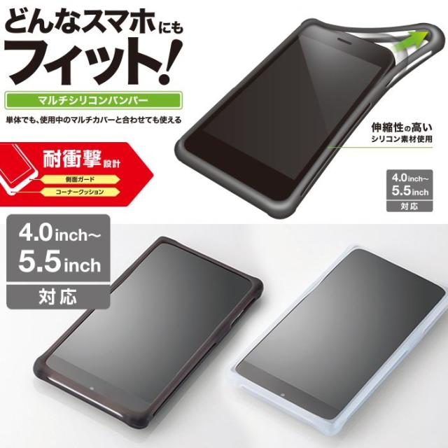 代引不可 バンパー スマホバンパー シリコンバンパー 4インチ 5 5インチ対応 マルチシリコンバンパー シリコン バンパー 耐衝撃 エレコの通販はau Pay マーケット ドレスマ
