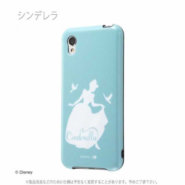 Aquos Sense2 Sh 01l Shv43 ケース ディズニーキャラクター Tpuソフトケース 耐衝撃 Light Pastel アリエル ラプンツェル シンデレラの通販はau Pay マーケット ドレスマ