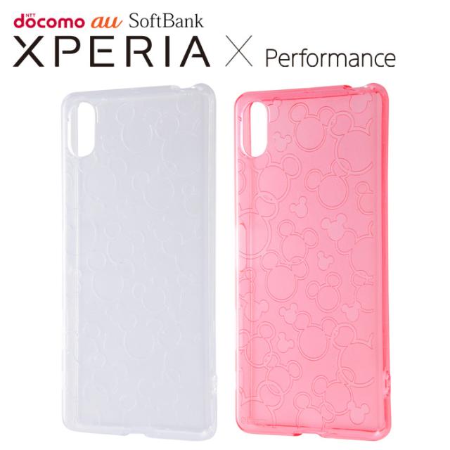 Xperia X Performance So 04h Sov33 ケース カバー ディズニー Tpuソフトケース キラキラ ミッキーフェイス レイアウト Rt Rdxpxpaの通販はau Pay マーケット ドレスマ