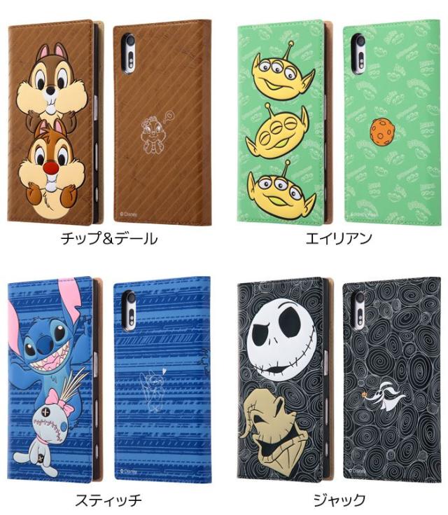 Xperia Xz So 01j Sov34 ケース カバー Disney ディズニーキャラクター 手帳型ケース フェイス フェイス レイアウト Rt Rdxpxzjの通販はau Pay マーケット ドレスマ