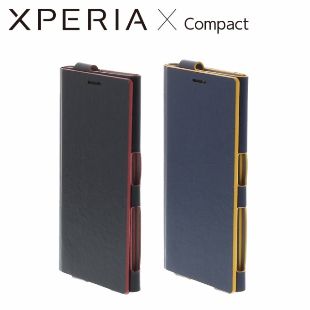 Xperia X Compact So 02j エクスペリアxコンパクト ケース カバー 一枚革puレザー 手帳型ケース Primo Leplus Lp Xpxclfjの通販はau Pay マーケット ドレスマ