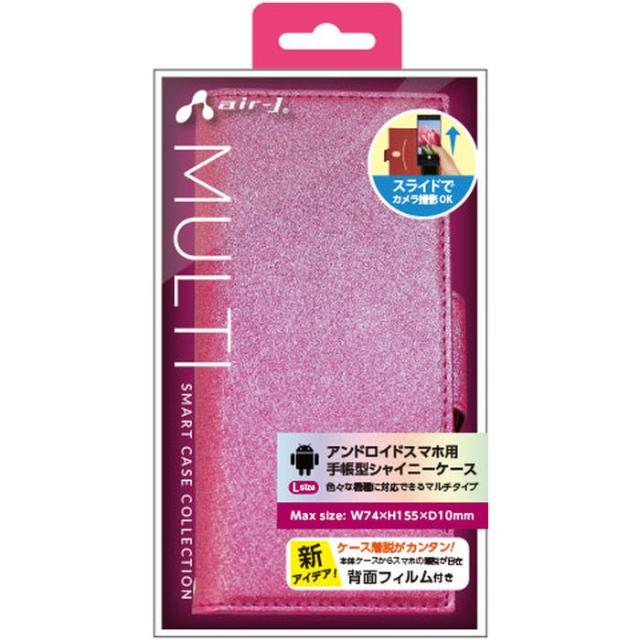 スマホ 手帳型ケース アンドロイド 用 スマホ 手帳型 マルチ ケース カバー シャイニー ３カラー エアージェイ Ac Lam2 Shyの通販はau Pay マーケット ドレスマ