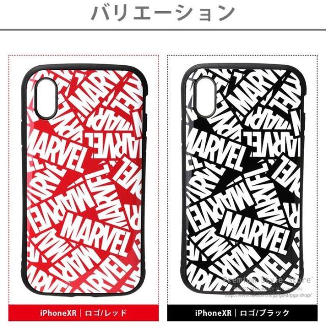 iPhone XR 6.1 インチ 用 ケース カバー ハード 耐衝撃 ハイブリッド 