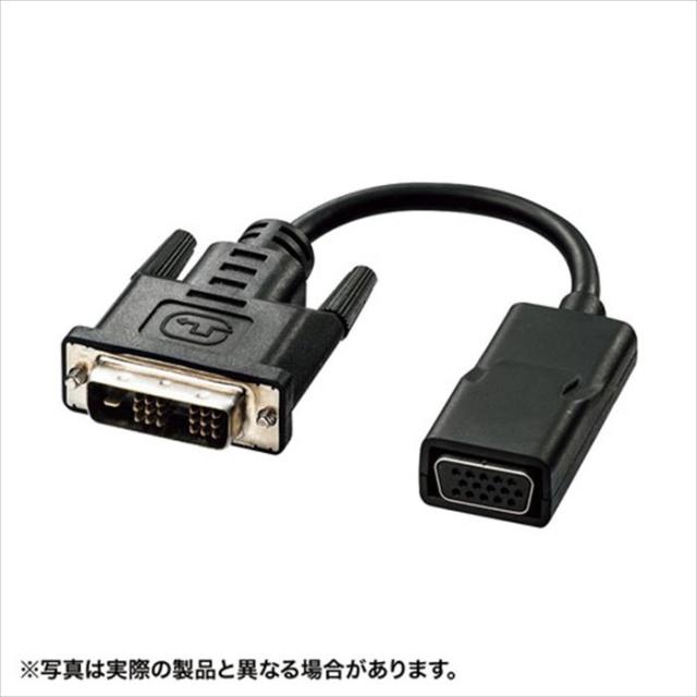 代引不可 DVI-VGA変換アダプタ ブラック 8cm ショートケーブル 画像 映像 出力 サンワサプライ AD-DV08VGAの通販は