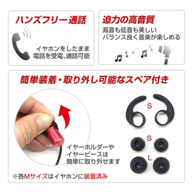 Bluetooth ワイヤレスイヤホン マグネット式ネックループ 通話 音楽 Iphone スマホ エアージェイ Bt A10の通販はau Pay マーケット ドレスマ