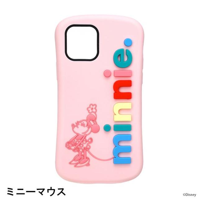iPhone 12 mini シリコンケース 耐衝撃 耐振動 アンチダスト