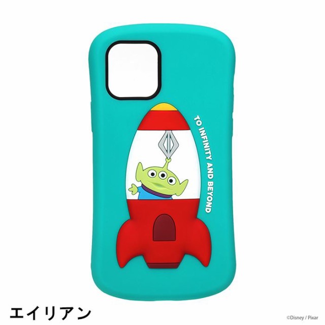 Iphone 12 Mini シリコンケース 耐衝撃 耐振動 アンチダスト ディズニー キャラクターケース かわいい Pga Pg Dscf01の通販はau Pay マーケット ドレスマ