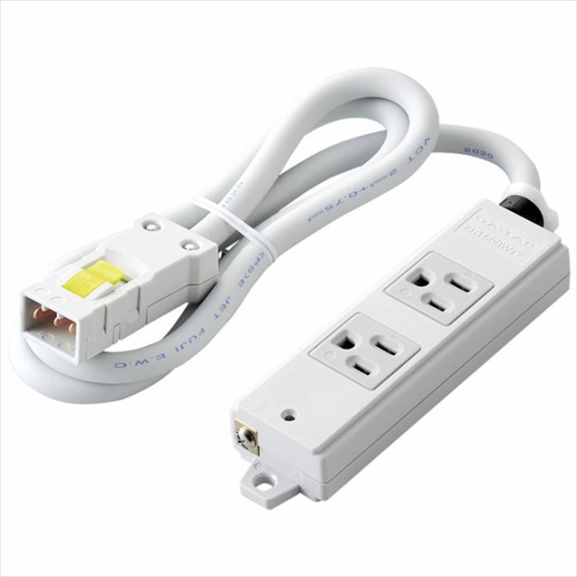 代引不可 工事用タップ 3ピン 2個口 5.0m ハーネスプラグ仕様 EU RoHS指令準拠 電源タップ 電源アダプタ コンセント エレコム T-WHRM3250NN/RSの通販は
