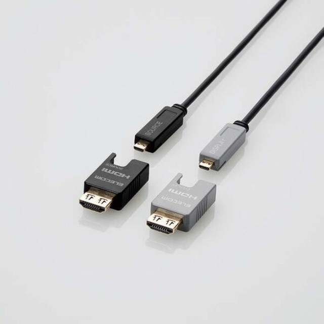 代引不可 HDMIケーブル 長尺 15m アクティブオプティカル 4K(60P)対応 ハイブリッド構造 長距離 安定 映像・音声伝送 ブラック エレコム DH-HDLOB15BKの通販は