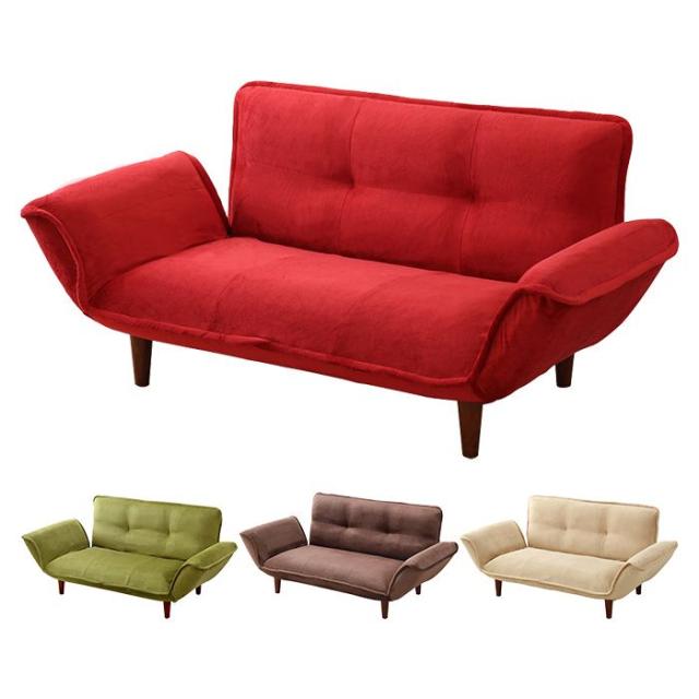 北海道・沖縄・離島配送不可 代引不可 コンパクトカウチソファ Zuera 2人掛け 14段階 リクライニング ポケットコイル 起毛タイプ 日本製 おしゃれ インテリア 家具 ホームテイスト SH-07-ZURの通販は