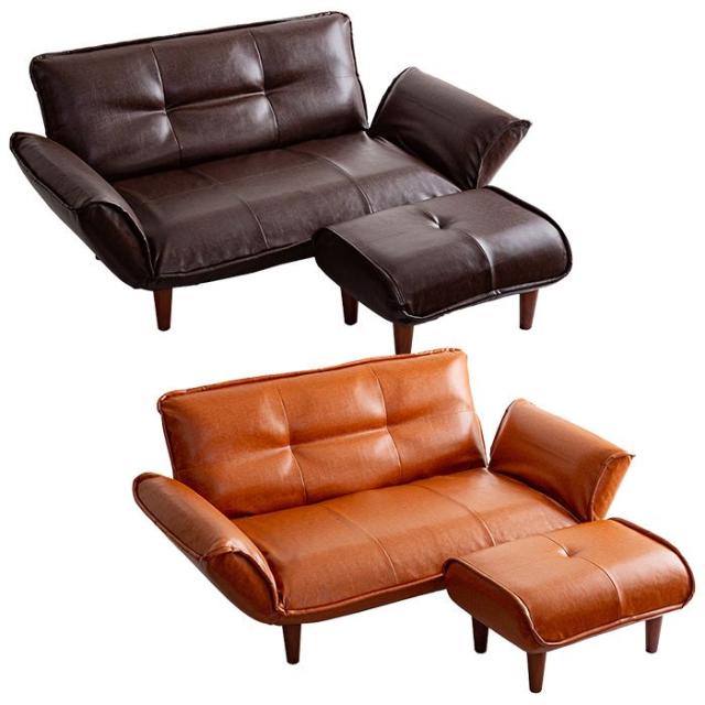 ヴィンテージカウチソファ オットマンセット ヴィンテージ レトロ