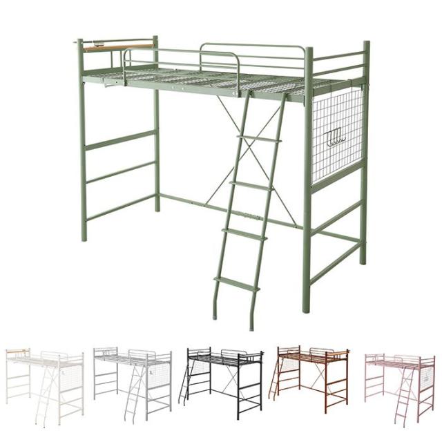 北海道・沖縄・離島配送不可 代引不可 パイプロフトベッド SOPII ベッド 階段付 宮棚・コンセント付 ハイ ミドル 耐荷重120kg 安心安全設計 北欧 おしゃれ インテリア 家具 ホームテイスト HOHT70-94の通販は