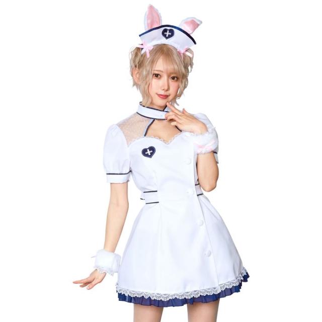 HW レディアニマルナース×うさぎ コスチューム レディースサイズ 女性 ナース うさぎ ワンピース ハロウィン コスプレ 衣装 仮装 変装 クリアストーン 4560320899518 5,813円