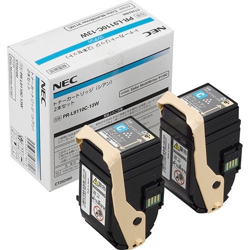 沖縄・離島配送不可 代引不可 エヌイーシー 純正 トナーカートリッジ2本セット(シアン)PR-L9110C-13W NEC PR-L9110C-13W
