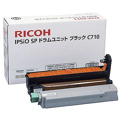 沖縄・離島配送不可 代引不可 リコー 純正 IPSiO SP ドラムユニット ブラック C710 RICOH 515296