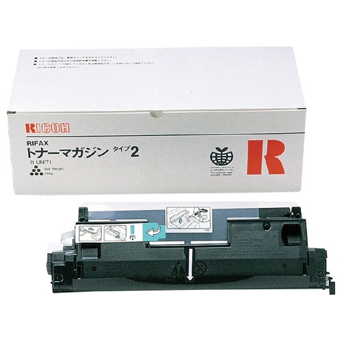 沖縄・離島配送不可 代引不可 リコー 純正 RIFAX トナーマガジン タイプ2 RICOH 614603