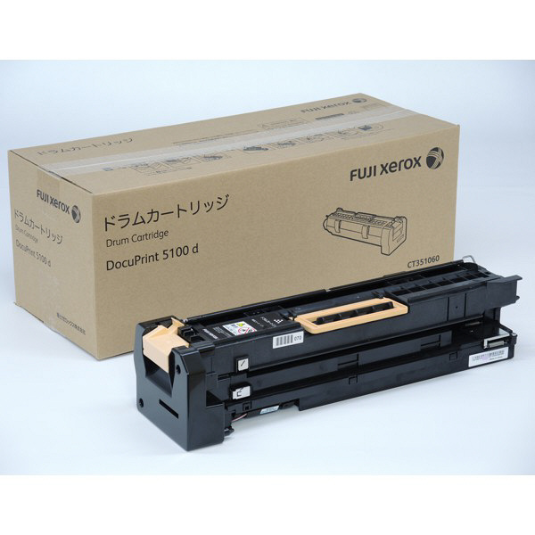 新品 純正 FUJI XEROX 富士ゼロックス ドラムカートリッジ CT350767 新品 純正 FUJI XEROX 富士ゼロックス ドラムカートリッジ CT350767