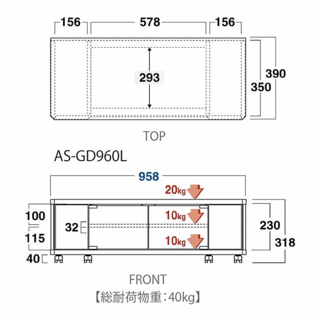 テレビ台 〜43V型対応 GD style ロータイプ アッシュグレー テレビラック TV台 TVラック AVラック Swing AS-GD960L