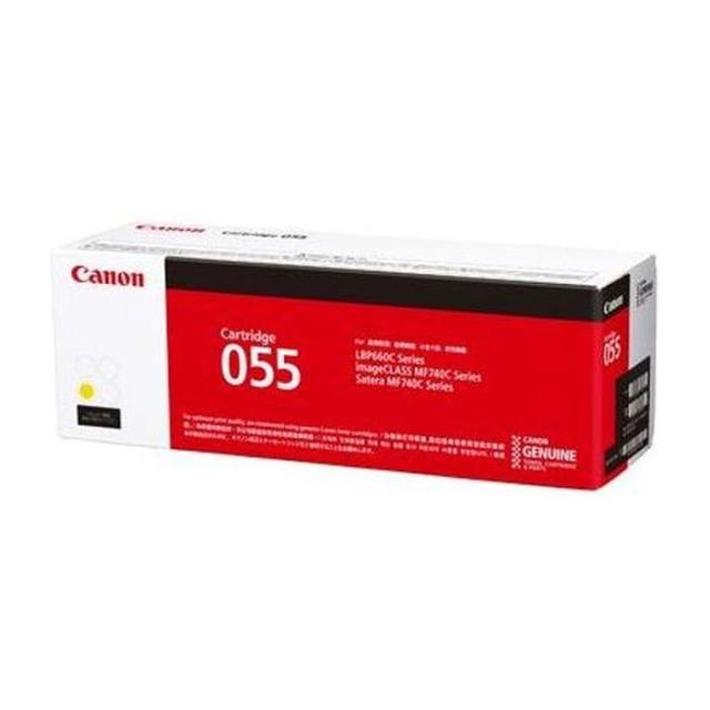 沖縄・離島配送不可 代引不可 トナーカートリッジ 055 イエロー トナー 3013C003 CANON プリンタ LBP664C LBP662C LBP661C MF745Cdw MF743Cdw MF741Cdw 対応 CANON CRG-055YEL