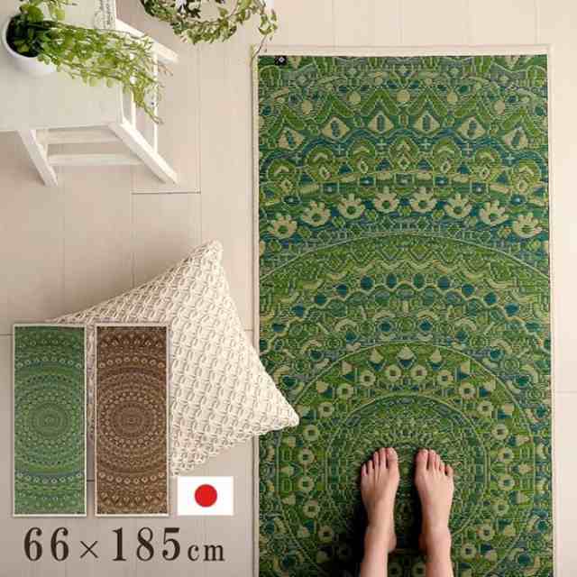 北海道・沖縄・離島配送不可 代引不可 い草 マット 約66×185cm 国産 おすすめ 畳 ヨガ yoga 癒し 『mandala』 IKEHIKO G9648321の通販は