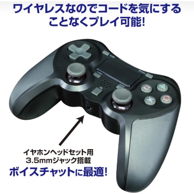 ライヤレスイヤホン&PS3コントローラー 610LXeU4j-L._UF350,350_QL50_.jpg