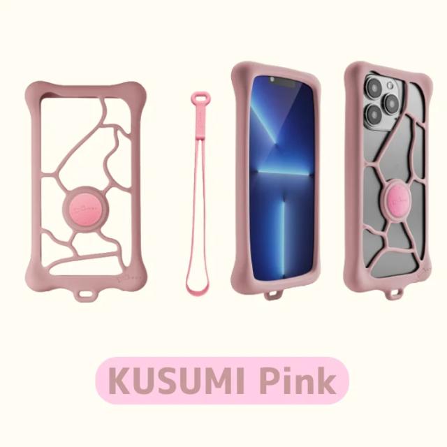 スマホ用ケース マルチバンパーケース バブルタイ2 くすみカラー