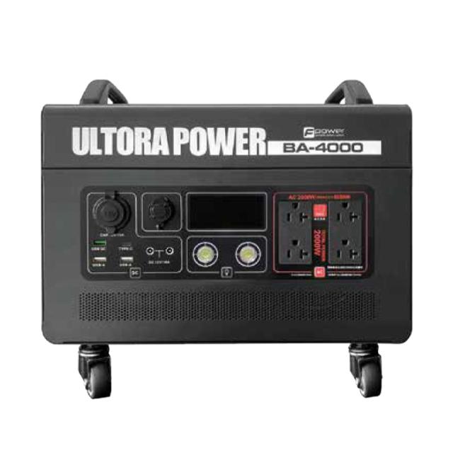 (未使用･未開封品)　ハイテック ナインイーグルス GV6/GV6 PRO用 ラバーリング NE401037 f4u0baa 未使用・未開封品) ハイテック ナインイーグルス GV6/GV6 PRO用
