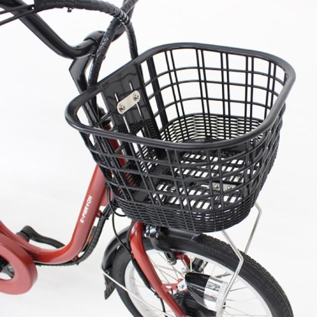 北海道・沖縄・離島配送不可 代引不可 e-parton(イーパートン) ロー  