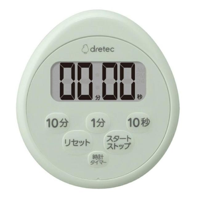 即日出荷 時計付防水タイマー 防水仕様 IPX7 キッチン お風呂 置き時計 グリーン ドリテック T-611GN キッチンタイマー